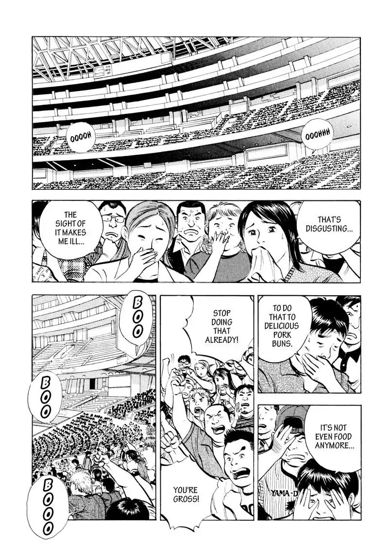 Gourmet Glutton Chapter 13.2 page 8 - Vol.13 #2 Reaching the Limit