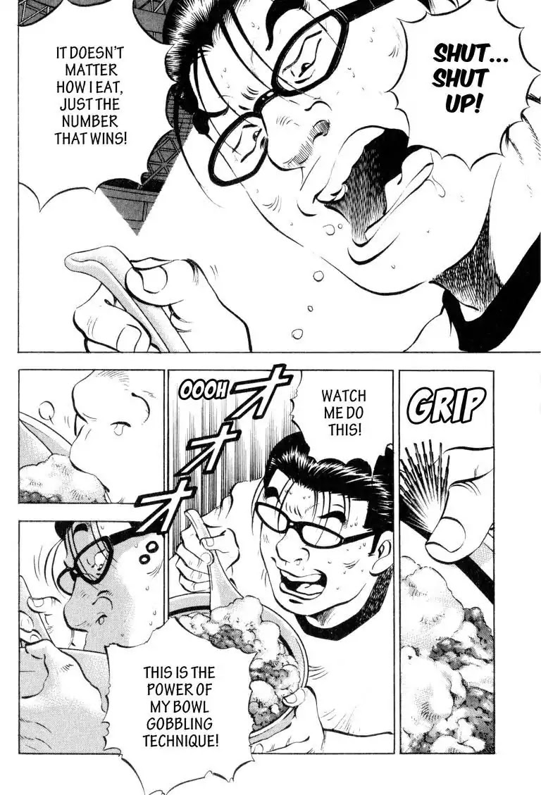 Gourmet Glutton Chapter 13.2 page 9 - Vol.13 #2 Reaching the Limit
