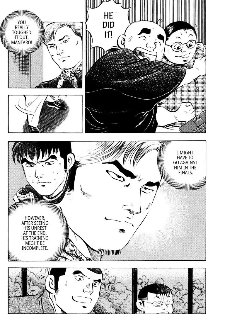 Gourmet Glutton Chapter 13.3 page 10 - Vol.13 #3 Countdown