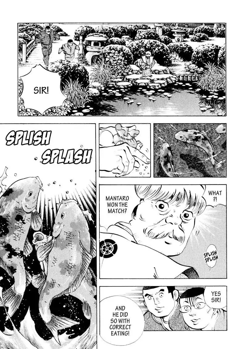 Gourmet Glutton Chapter 13.3 page 11 - Vol.13 #3 Countdown