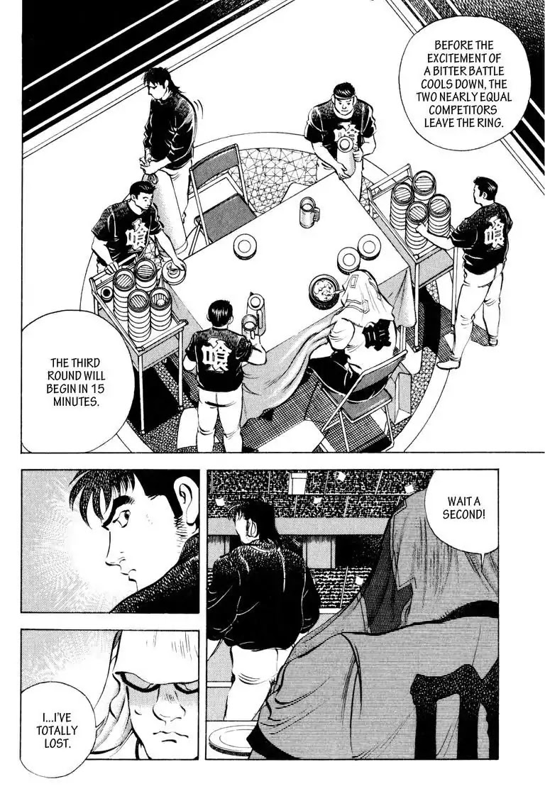 Gourmet Glutton Chapter 13.3 page 12 - Vol.13 #3 Countdown