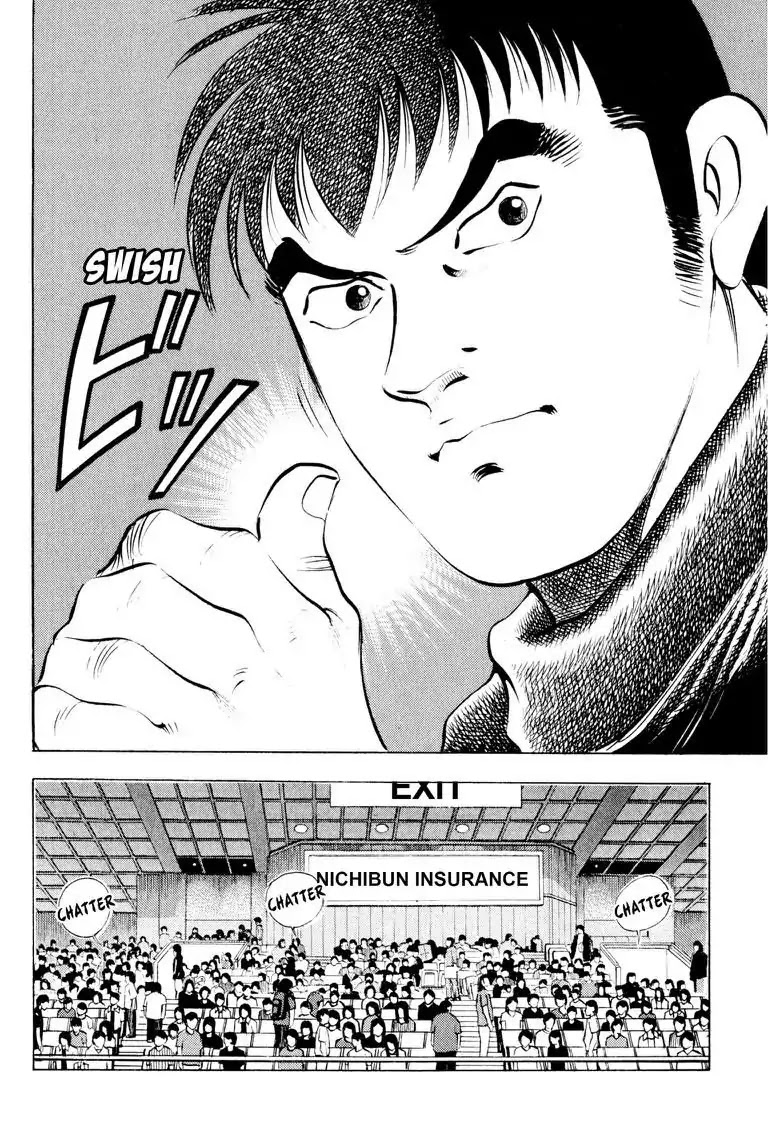 Gourmet Glutton Chapter 13.3 page 14 - Vol.13 #3 Countdown