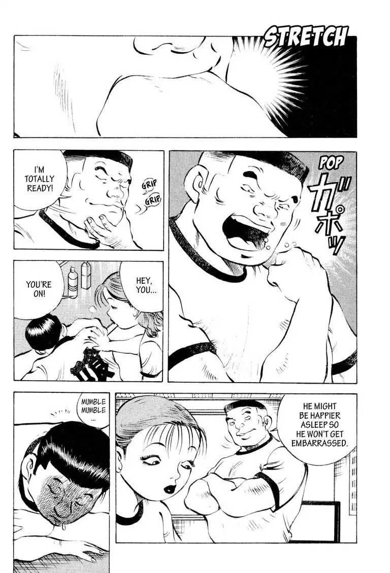 Gourmet Glutton Chapter 13.3 page 16 - Vol.13 #3 Countdown