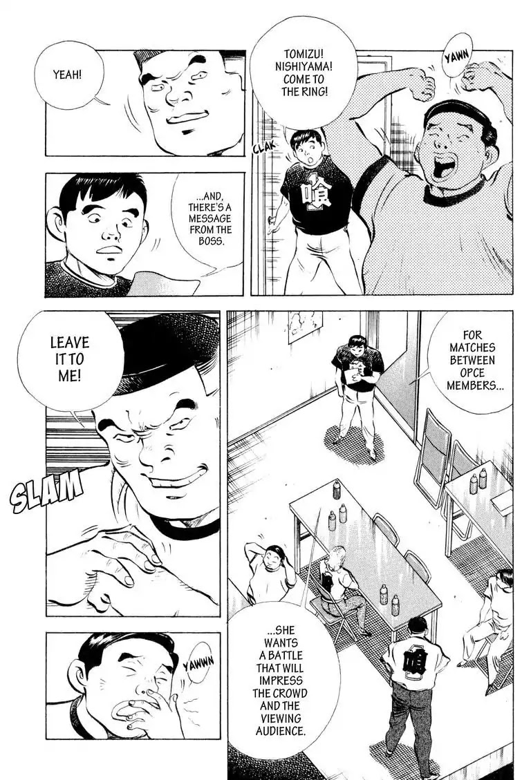 Gourmet Glutton Chapter 13.3 page 17 - Vol.13 #3 Countdown