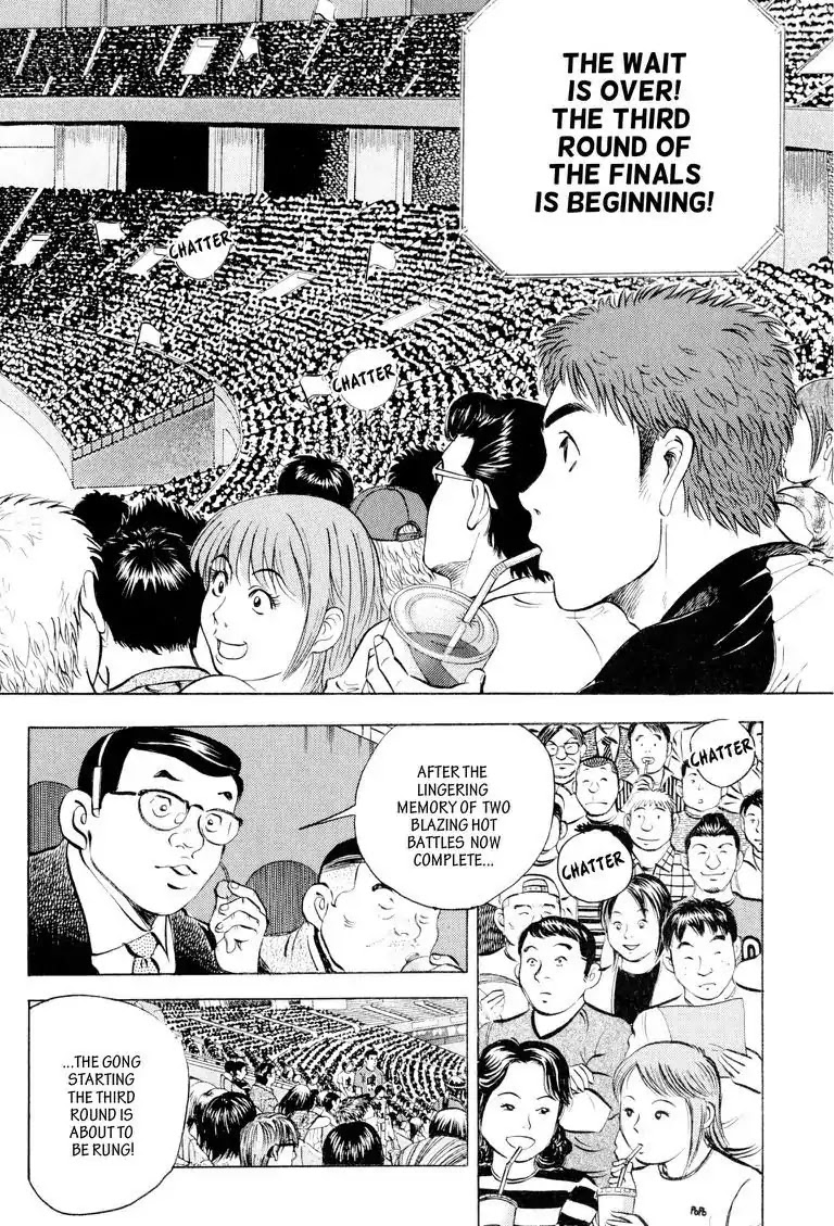 Gourmet Glutton Chapter 13.3 page 18 - Vol.13 #3 Countdown