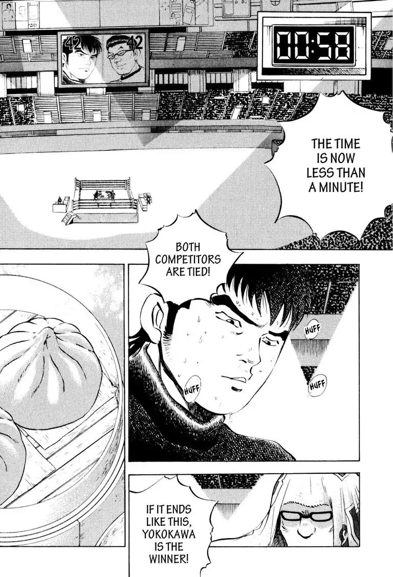Gourmet Glutton Chapter 13.3 page 2 - Vol.13 #3 Countdown