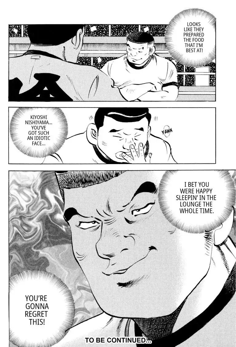 Gourmet Glutton Chapter 13.3 page 22 - Vol.13 #3 Countdown