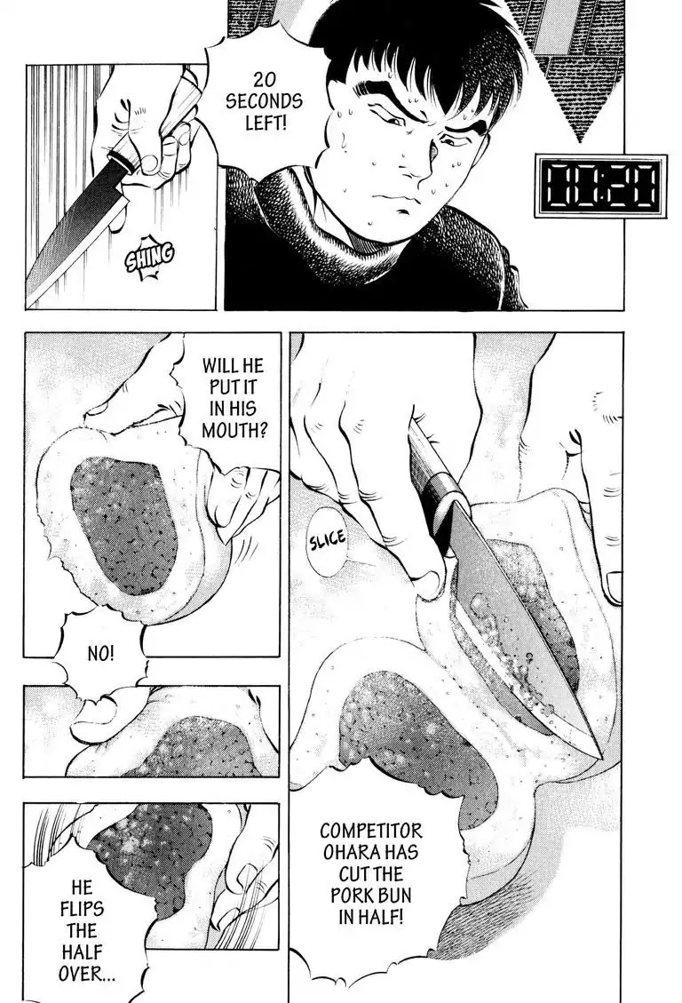 Gourmet Glutton Chapter 13.3 page 6 - Vol.13 #3 Countdown