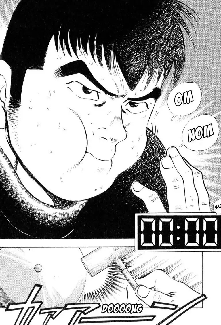 Gourmet Glutton Chapter 13.3 page 8 - Vol.13 #3 Countdown