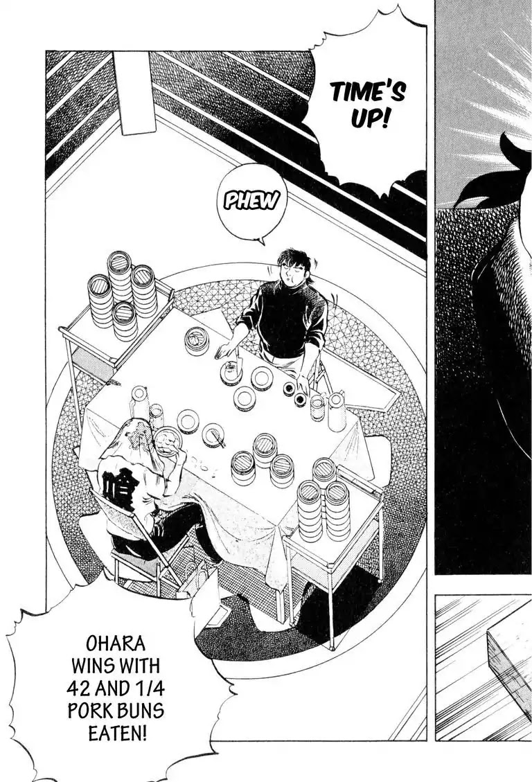 Gourmet Glutton Chapter 13.3 page 9 - Vol.13 #3 Countdown