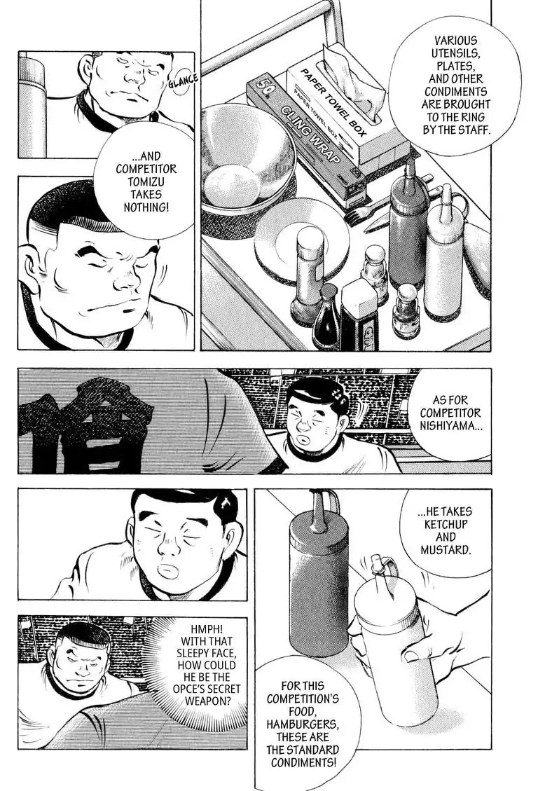 Gourmet Glutton Chapter 13.4 page 10 - Vol.13 #4 Ally Battle