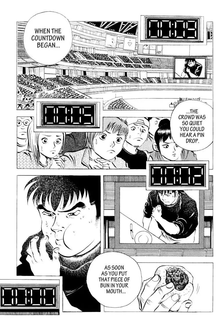 Gourmet Glutton Chapter 13.4 page 5 - Vol.13 #4 Ally Battle