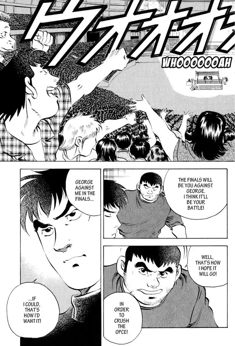 Gourmet Glutton Chapter 13.4 page 7 - Vol.13 #4 Ally Battle