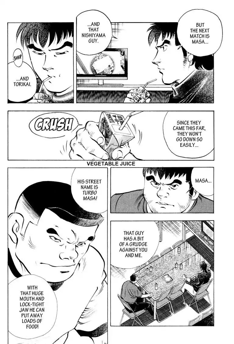 Gourmet Glutton Chapter 13.4 page 8 - Vol.13 #4 Ally Battle