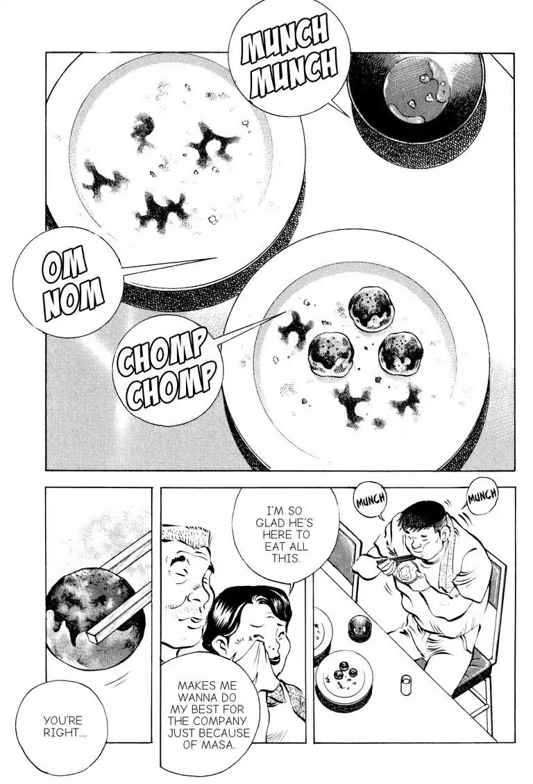 Gourmet Glutton Chapter 13.5 page 10 - Vol.13 #5 Secret Weapon