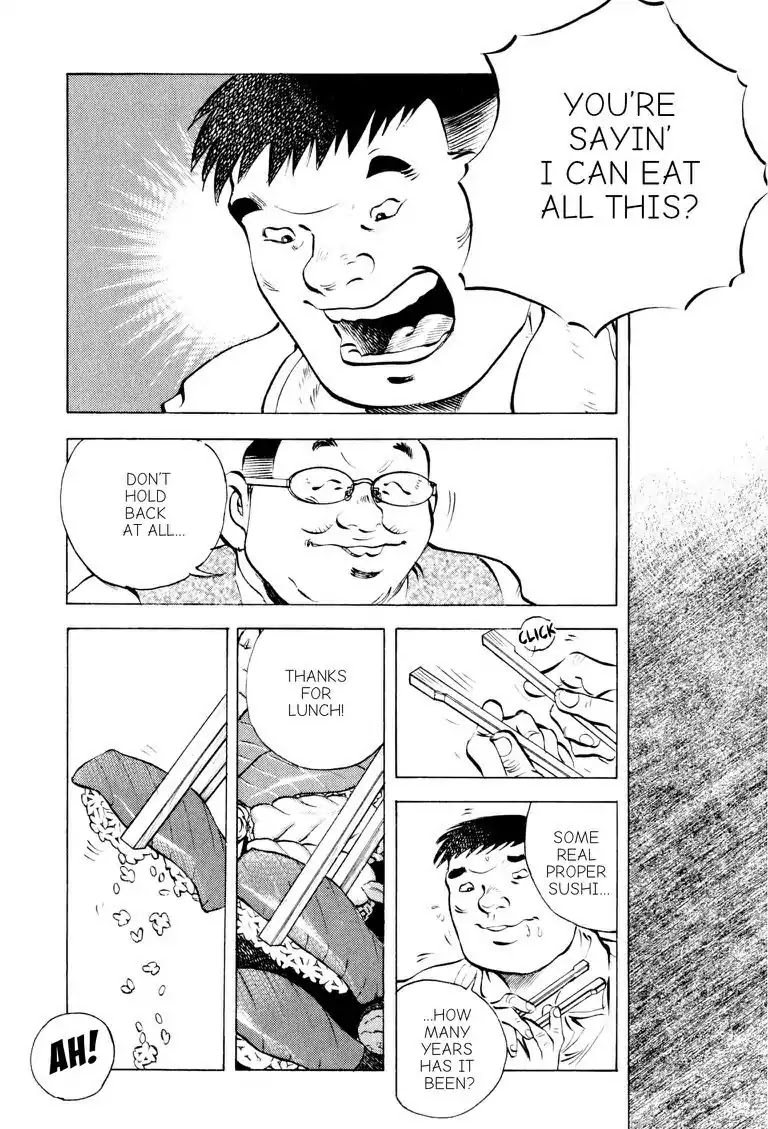 Gourmet Glutton Chapter 13.5 page 14 - Vol.13 #5 Secret Weapon