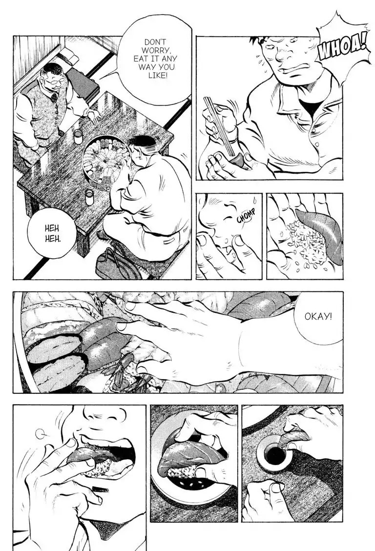 Gourmet Glutton Chapter 13.5 page 15 - Vol.13 #5 Secret Weapon