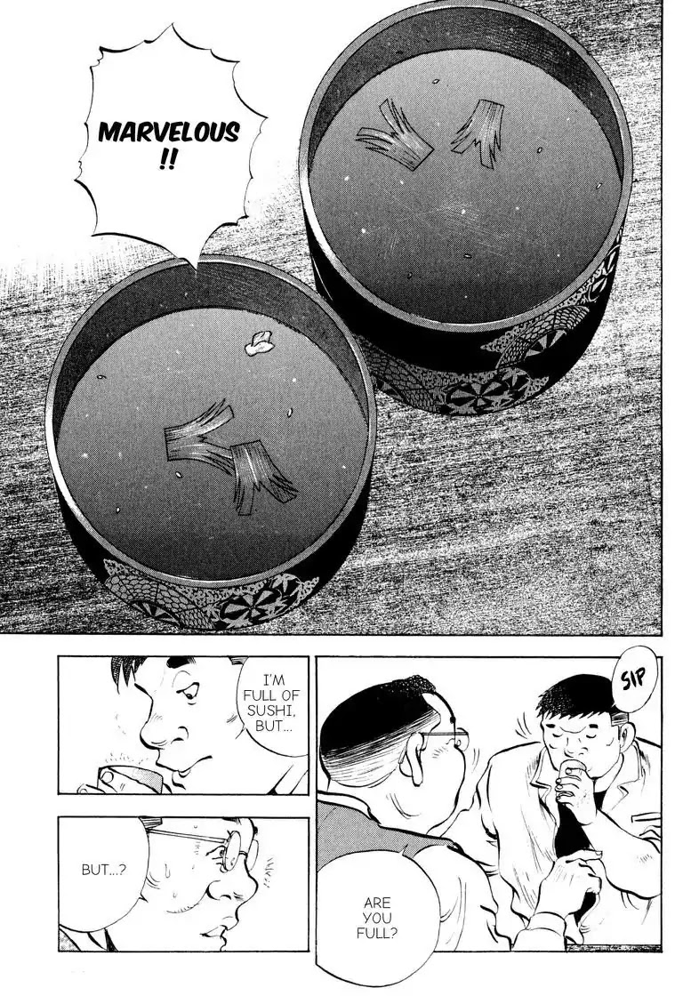 Gourmet Glutton Chapter 13.5 page 18 - Vol.13 #5 Secret Weapon