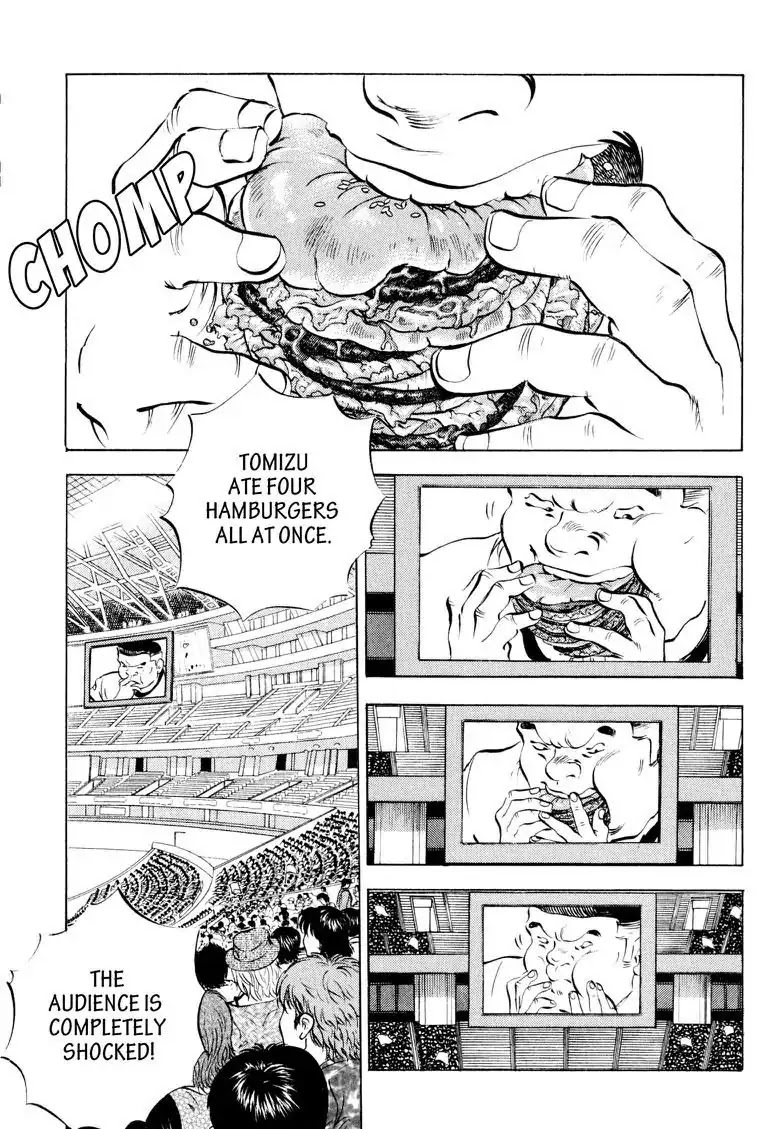 Gourmet Glutton Chapter 13.5 page 2 - Vol.13 #5 Secret Weapon