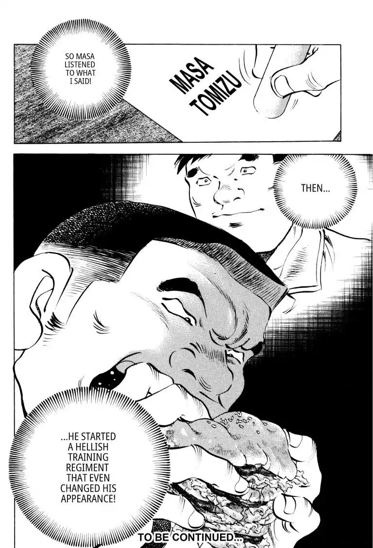 Gourmet Glutton Chapter 13.5 page 21 - Vol.13 #5 Secret Weapon