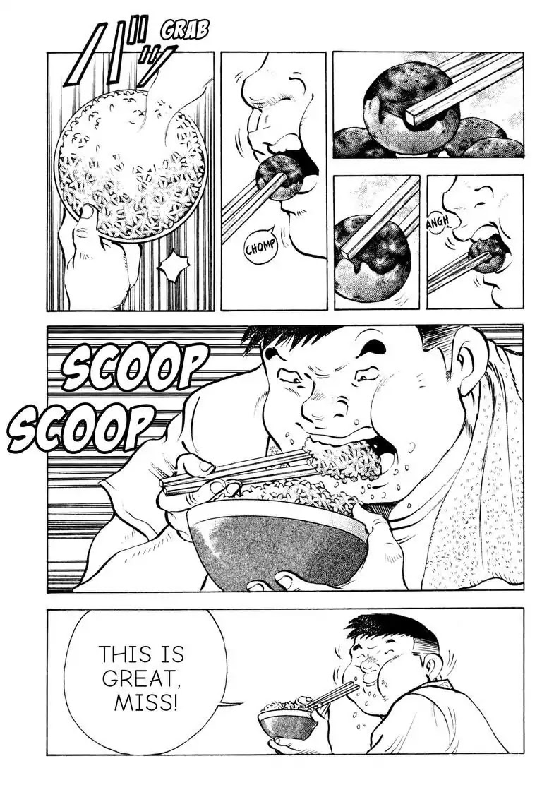 Gourmet Glutton Chapter 13.5 page 8 - Vol.13 #5 Secret Weapon