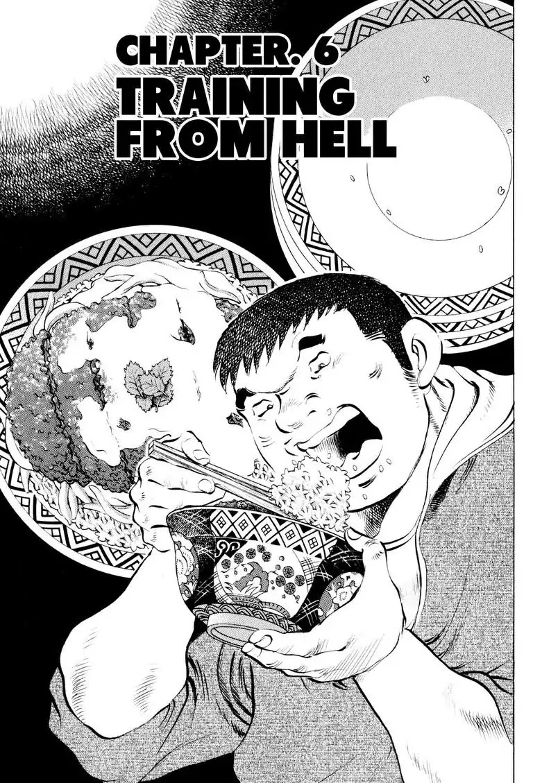 Gourmet Glutton Chapter 13.6 page 1 - Vol.13 #6 Training From Hell
