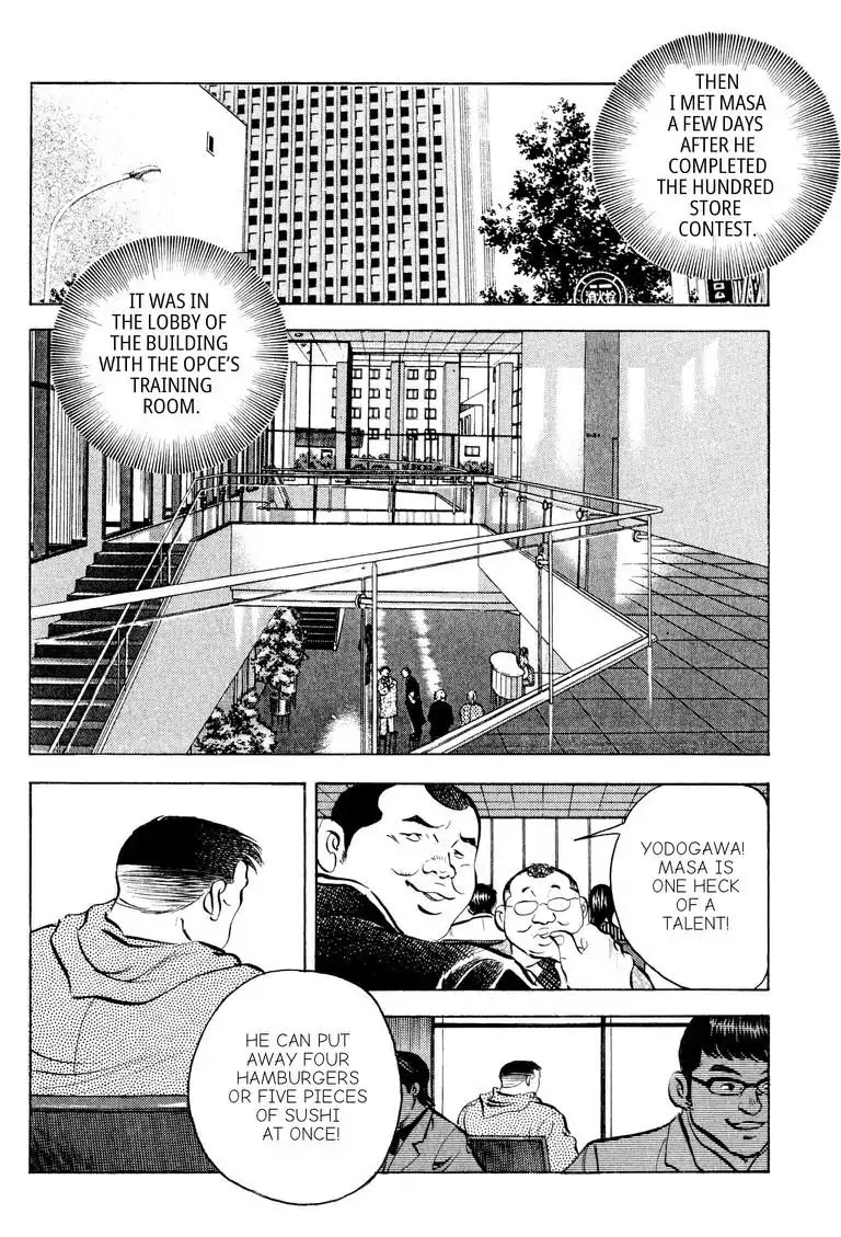 Gourmet Glutton Chapter 13.6 page 16 - Vol.13 #6 Training From Hell