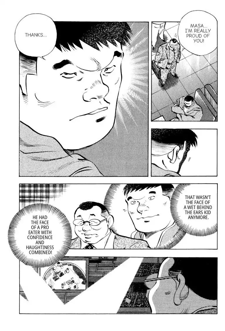 Gourmet Glutton Chapter 13.6 page 17 - Vol.13 #6 Training From Hell