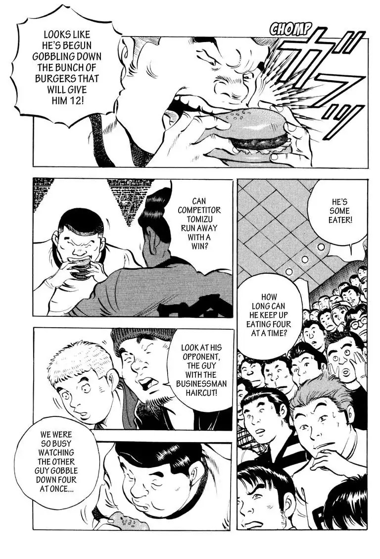 Gourmet Glutton Chapter 13.6 page 19 - Vol.13 #6 Training From Hell