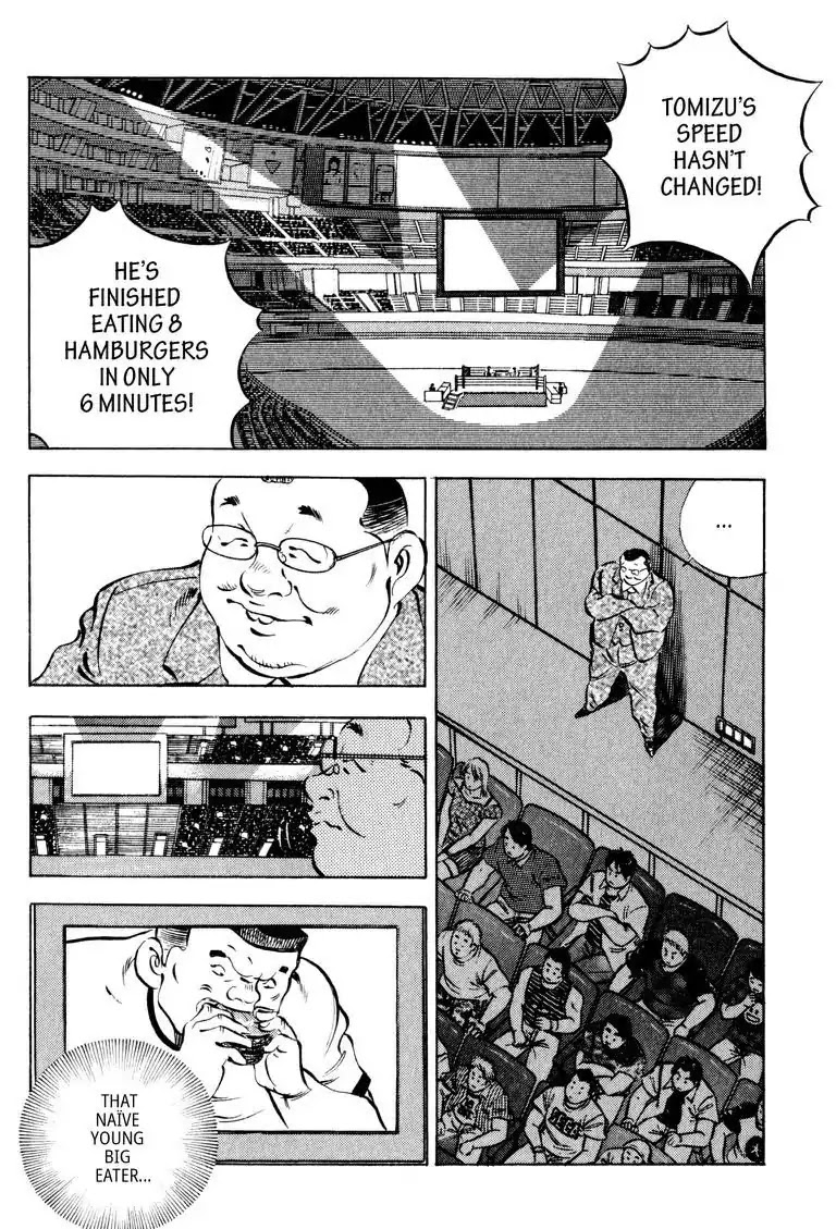 Gourmet Glutton Chapter 13.6 page 2 - Vol.13 #6 Training From Hell