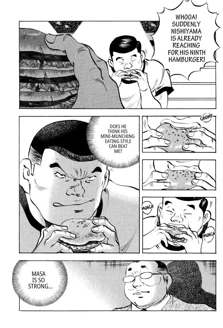 Gourmet Glutton Chapter 13.6 page 21 - Vol.13 #6 Training From Hell