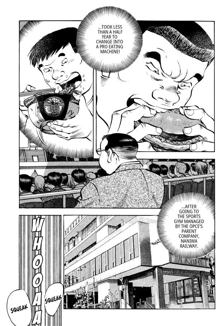 Gourmet Glutton Chapter 13.6 page 3 - Vol.13 #6 Training From Hell
