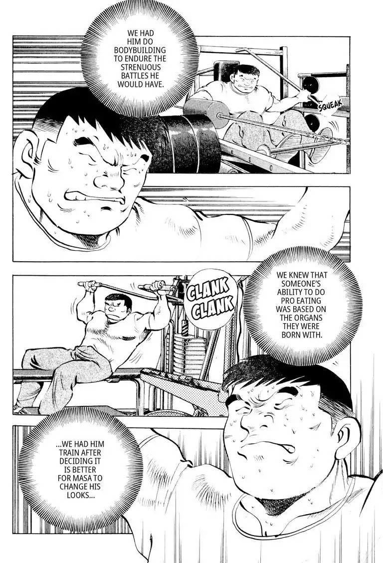 Gourmet Glutton Chapter 13.6 page 4 - Vol.13 #6 Training From Hell