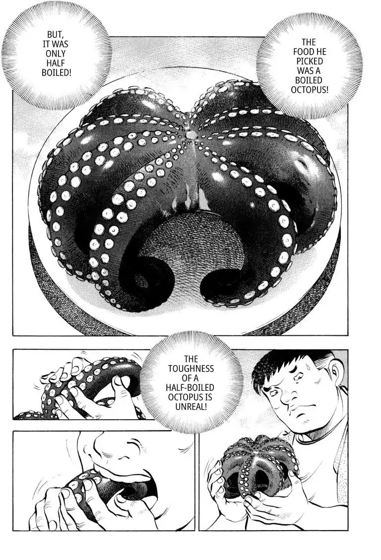 Gourmet Glutton Chapter 13.6 page 6 - Vol.13 #6 Training From Hell