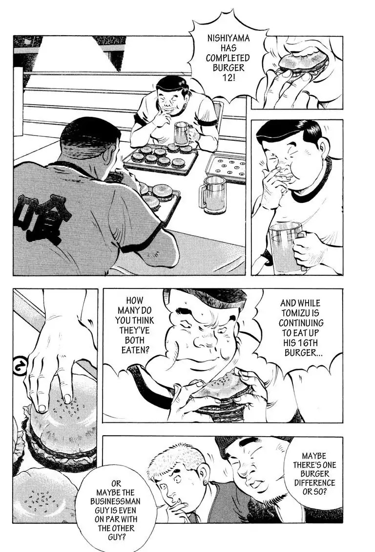 Gourmet Glutton Chapter 13.7 page 10 - Vol.13 #7 Nishiyama's Scramble