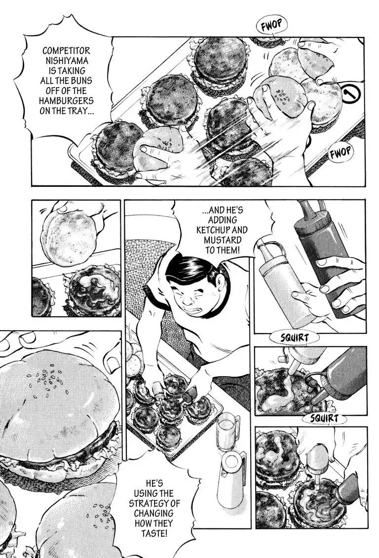 Gourmet Glutton Chapter 13.7 page 11 - Vol.13 #7 Nishiyama's Scramble