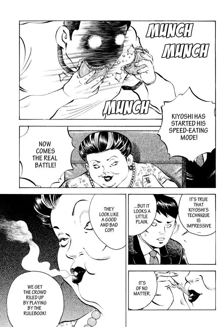 Gourmet Glutton Chapter 13.7 page 15 - Vol.13 #7 Nishiyama's Scramble