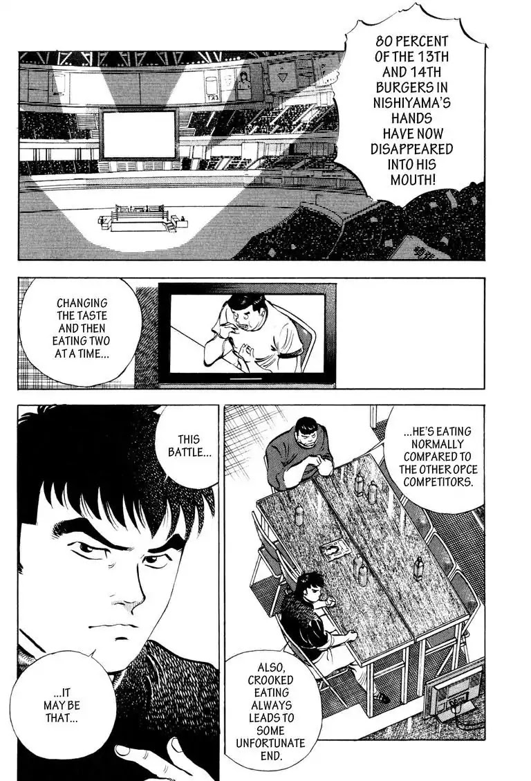 Gourmet Glutton Chapter 13.7 page 16 - Vol.13 #7 Nishiyama's Scramble