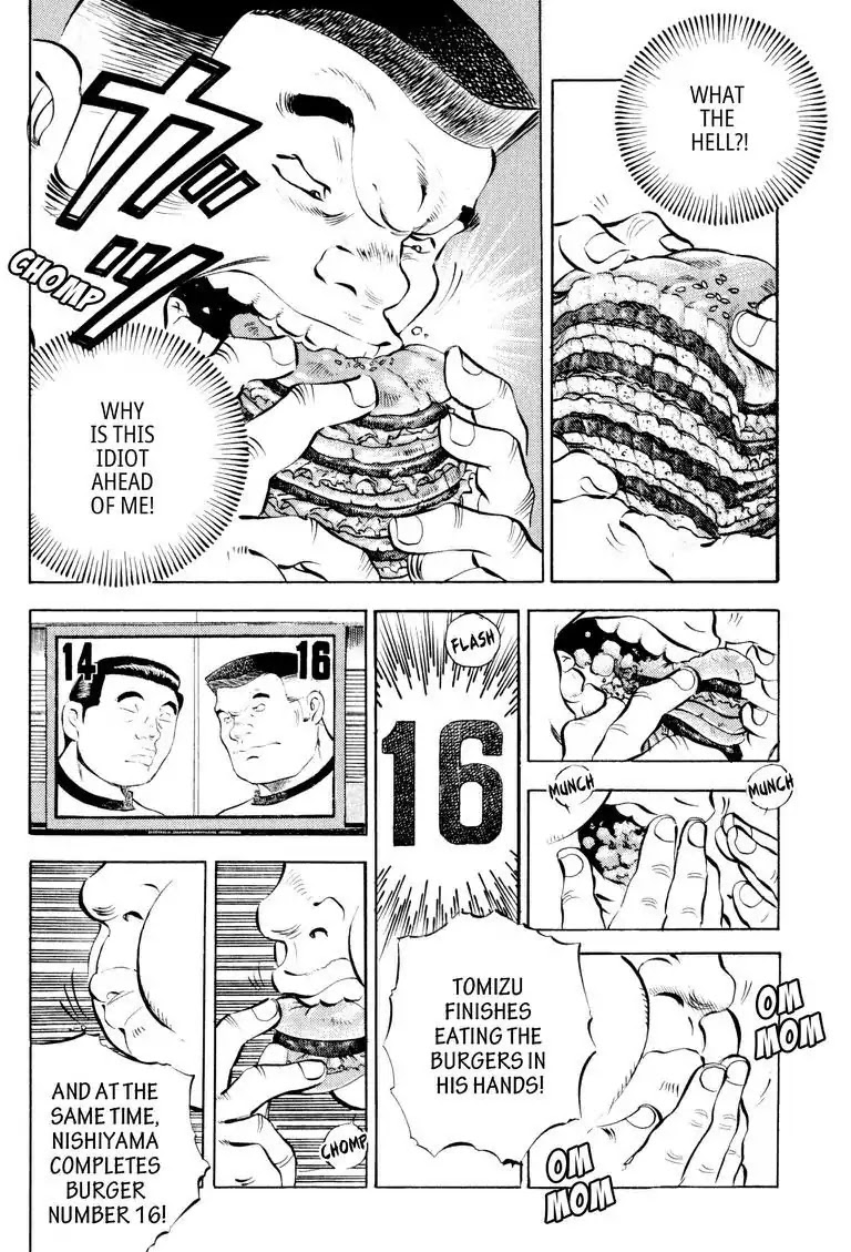 Gourmet Glutton Chapter 13.7 page 18 - Vol.13 #7 Nishiyama's Scramble