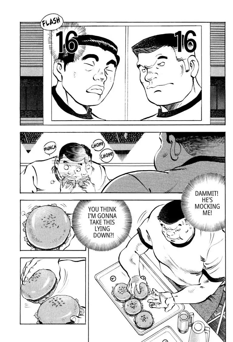 Gourmet Glutton Chapter 13.7 page 19 - Vol.13 #7 Nishiyama's Scramble