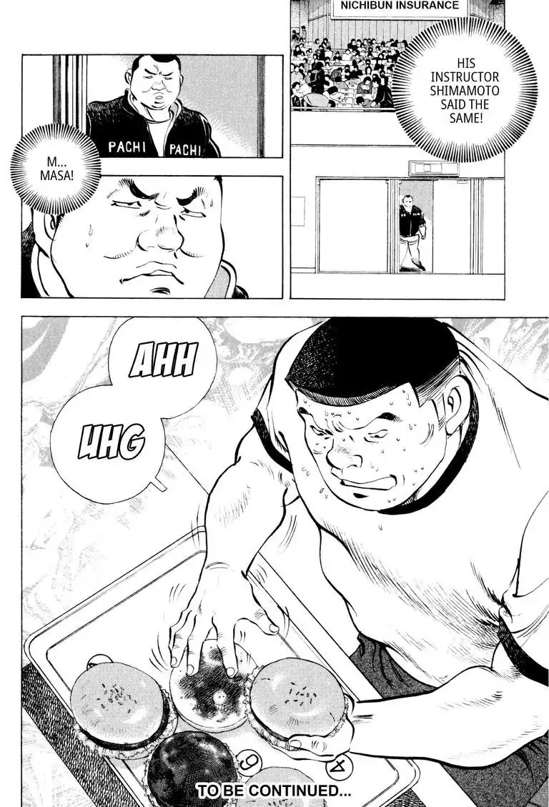 Gourmet Glutton Chapter 13.7 page 22 - Vol.13 #7 Nishiyama's Scramble