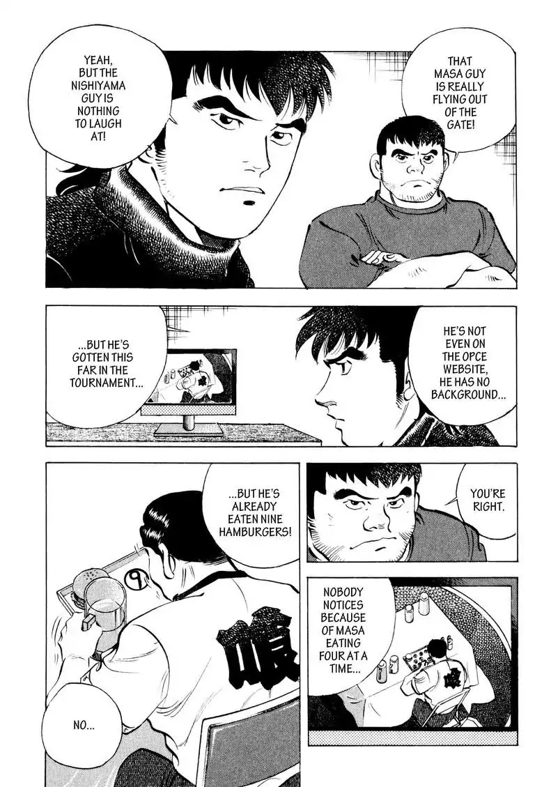 Gourmet Glutton Chapter 13.7 page 3 - Vol.13 #7 Nishiyama's Scramble