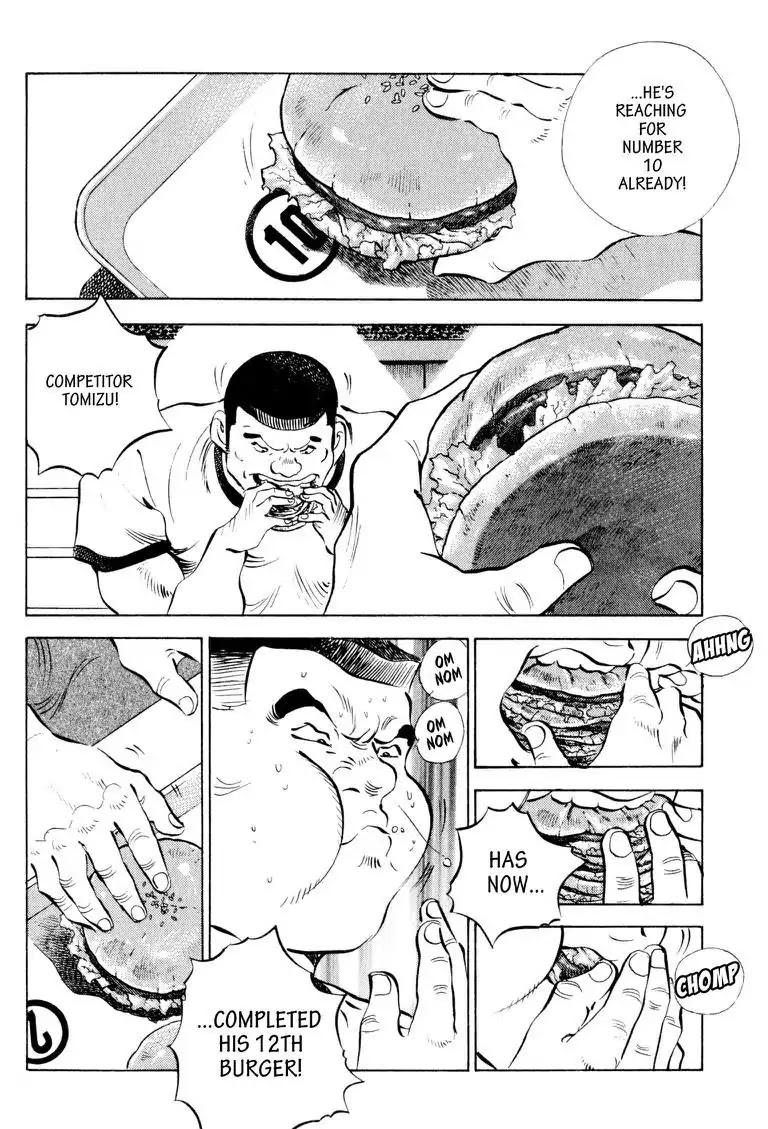 Gourmet Glutton Chapter 13.7 page 4 - Vol.13 #7 Nishiyama's Scramble