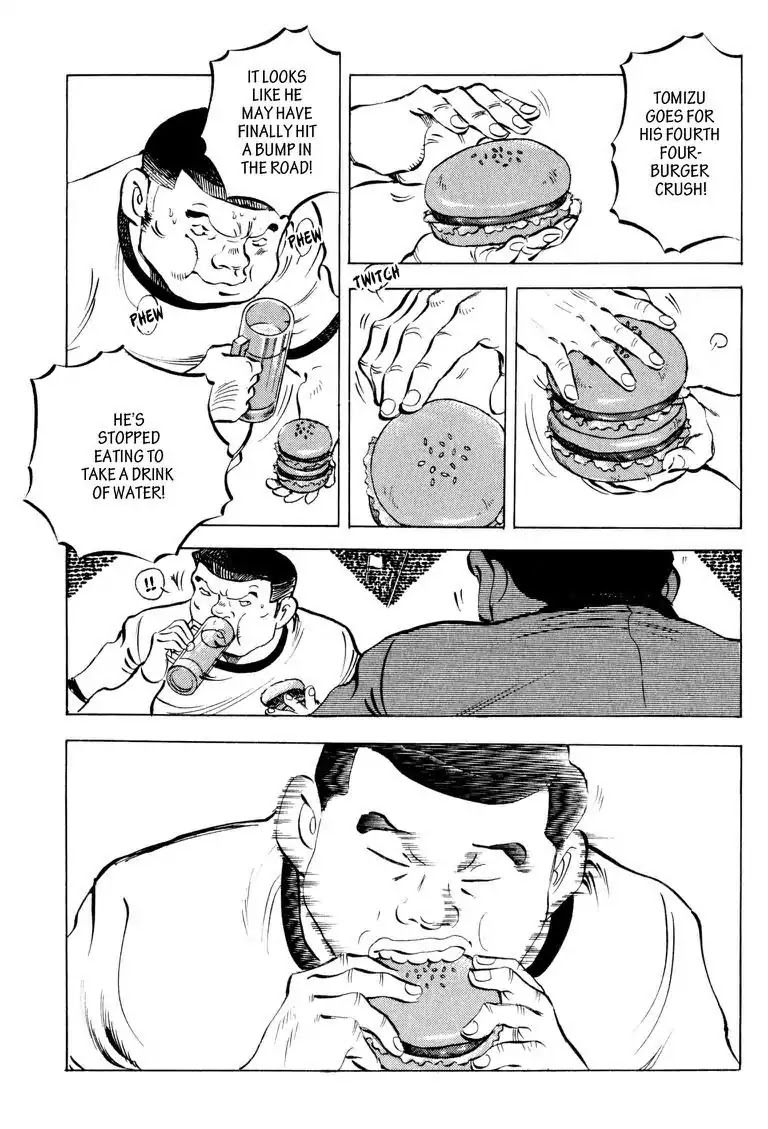 Gourmet Glutton Chapter 13.7 page 5 - Vol.13 #7 Nishiyama's Scramble