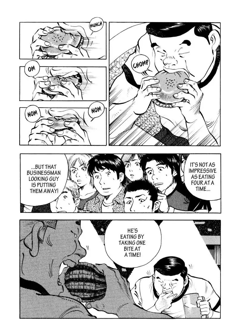 Gourmet Glutton Chapter 13.7 page 7 - Vol.13 #7 Nishiyama's Scramble