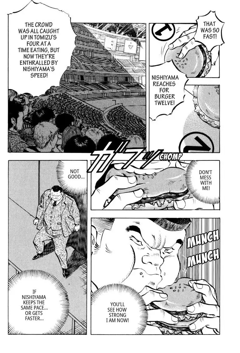 Gourmet Glutton Chapter 13.7 page 8 - Vol.13 #7 Nishiyama's Scramble