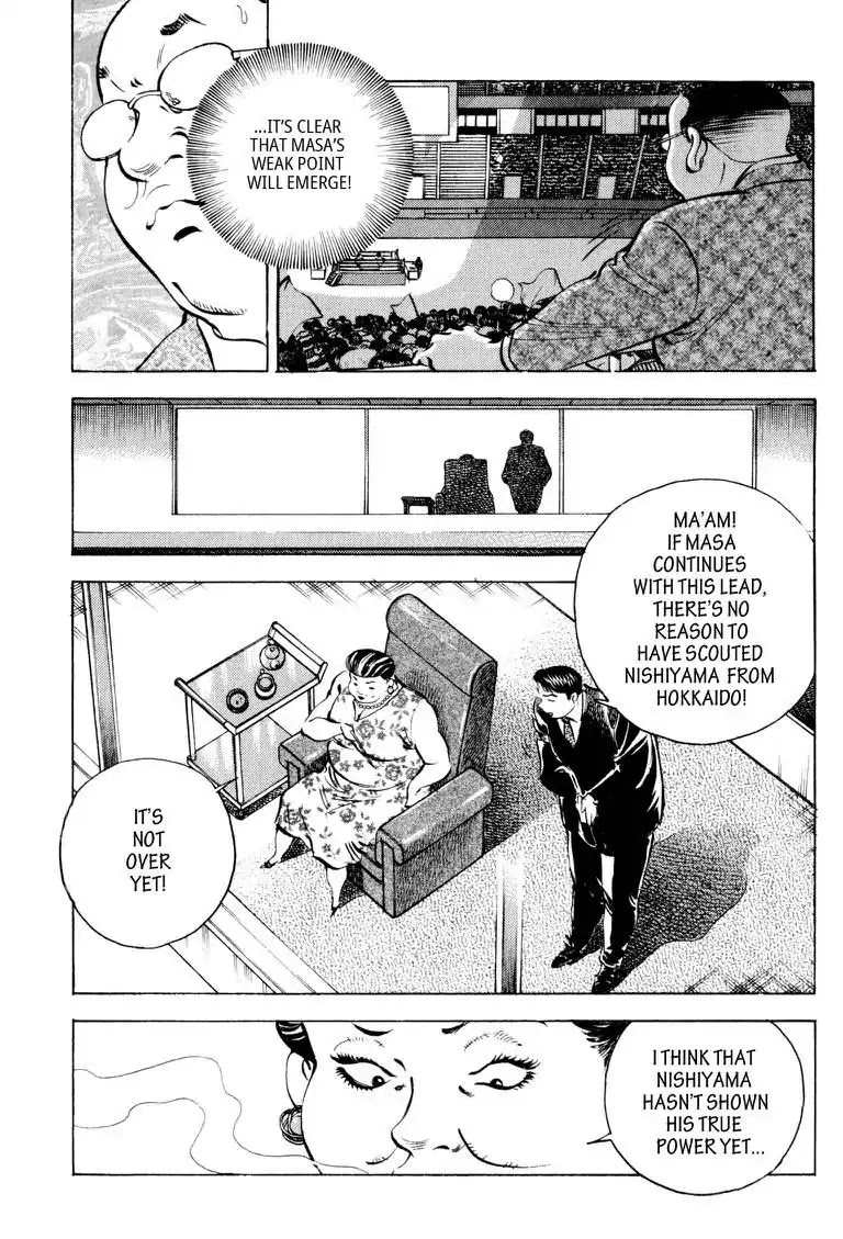 Gourmet Glutton Chapter 13.7 page 9 - Vol.13 #7 Nishiyama's Scramble