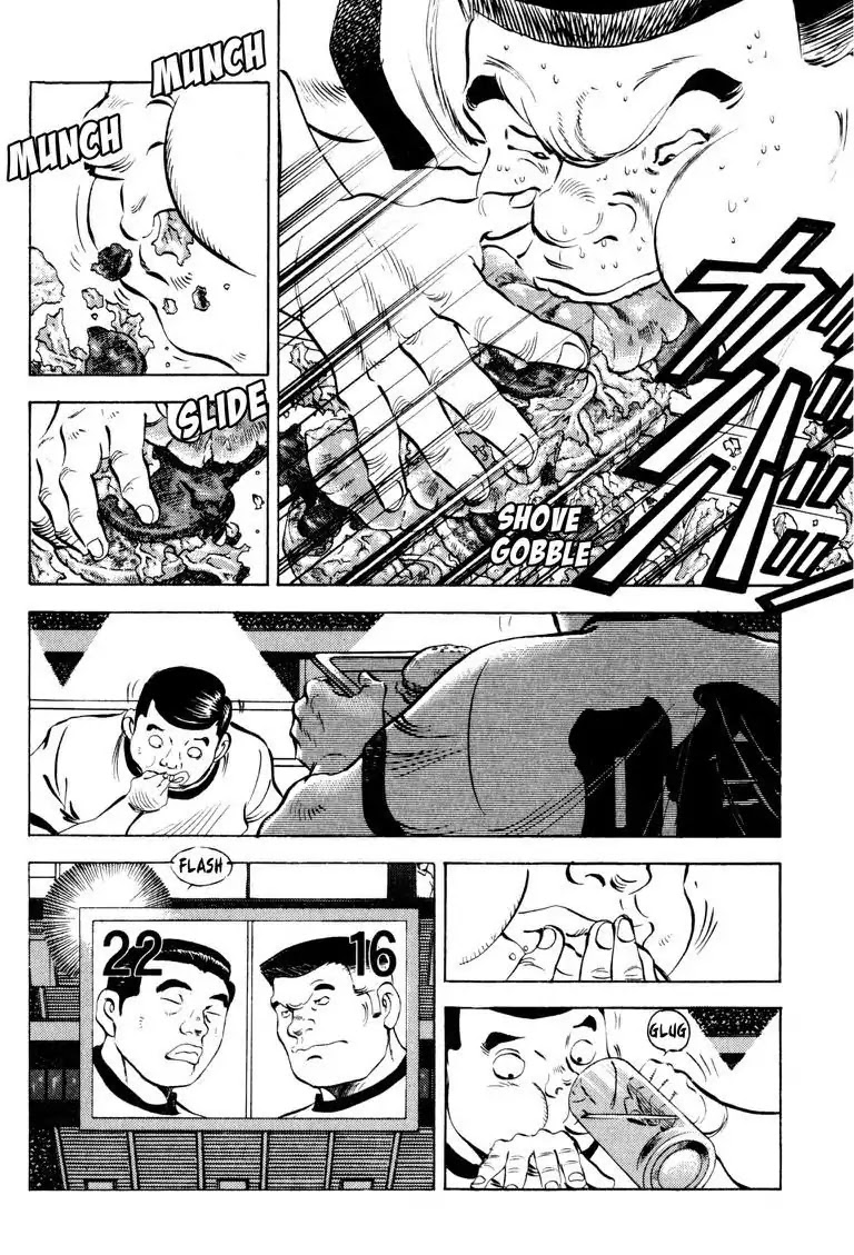 Gourmet Glutton Chapter 13.8 page 10 - Vol.13 #8 Masa's Weak Point