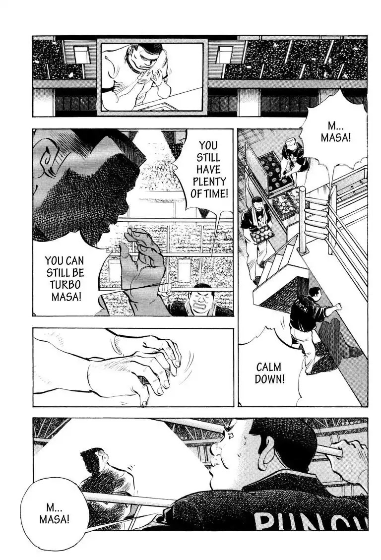 Gourmet Glutton Chapter 13.8 page 13 - Vol.13 #8 Masa's Weak Point