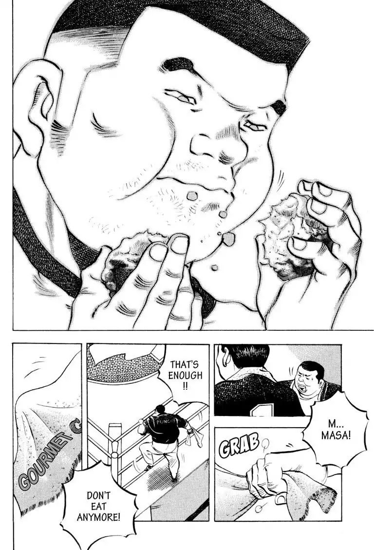 Gourmet Glutton Chapter 13.8 page 14 - Vol.13 #8 Masa's Weak Point